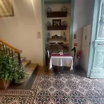 Valide Hanim Nicosia