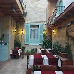 Hotel Valide Hanim Nicosia
