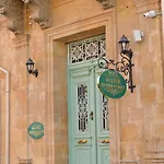 Valide Hanim 3* Nicosia