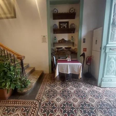 Valide Hanim Никосия