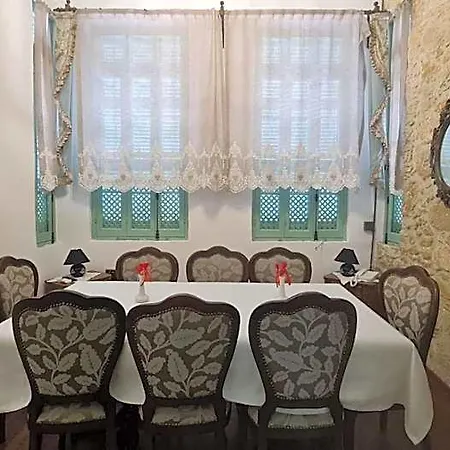 Hotel Valide Hanim