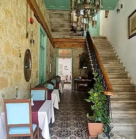 Hotel Valide Hanim Nicosia